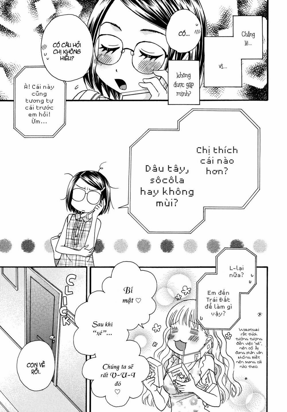 Himitsu no Recipe: Chapter 10