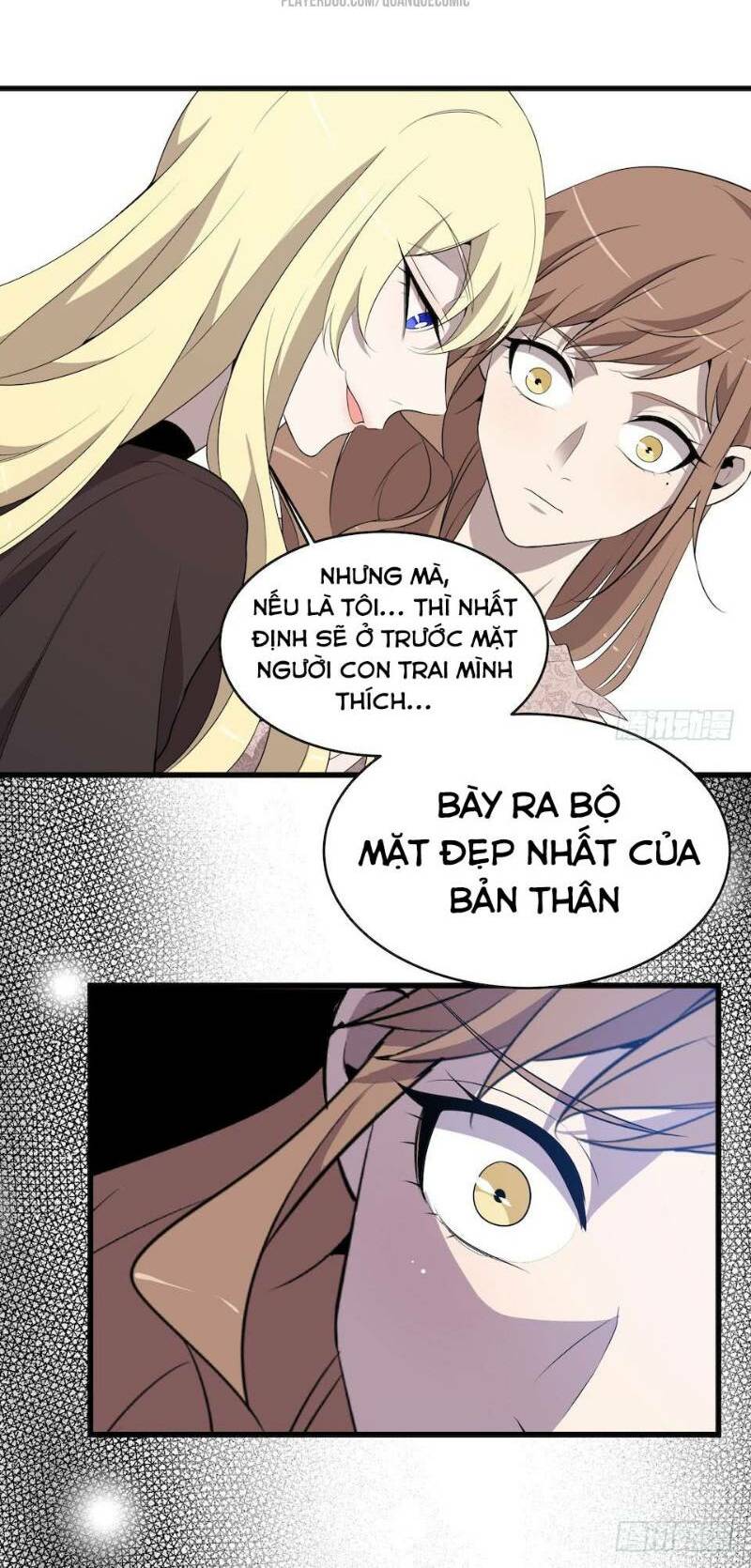 Thát Không Mê Thất: Chapter 20