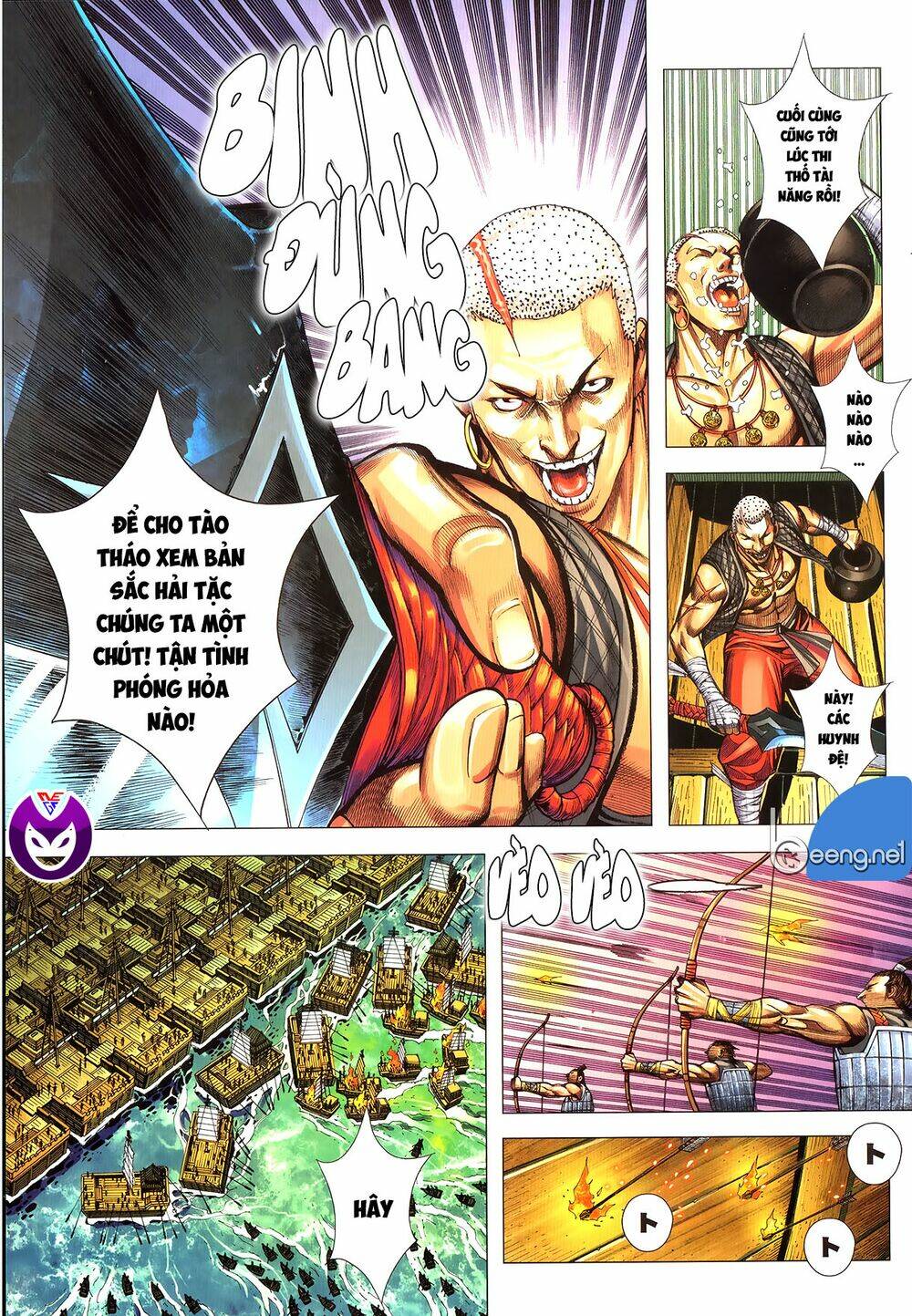 Tam Quốc Chí Dị: Chapter 62.2