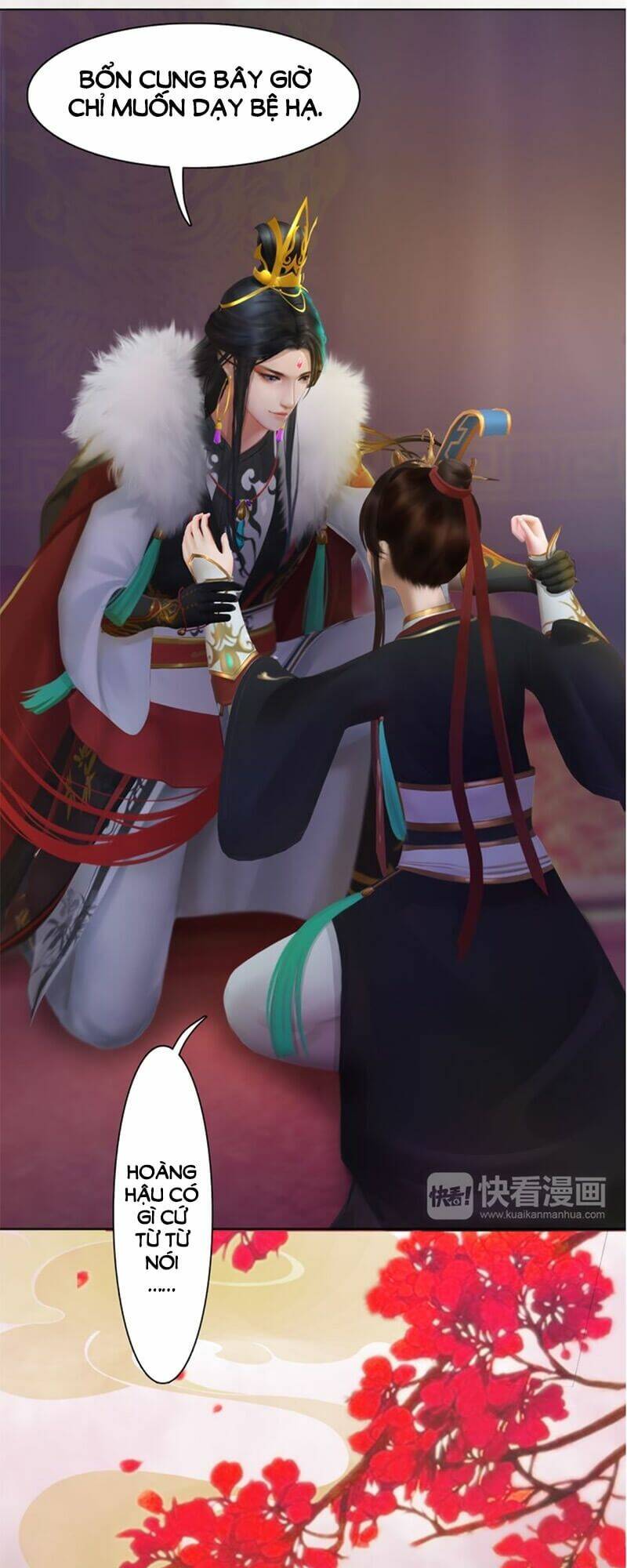 Yêu Nhan Lệnh: Chapter 13