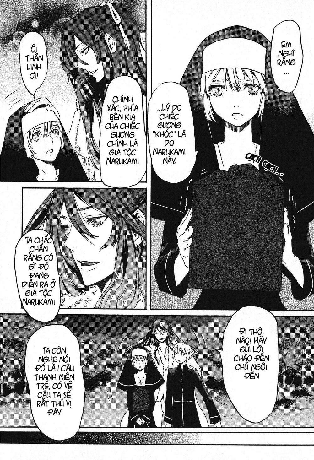 Totsugami: Chapter 9