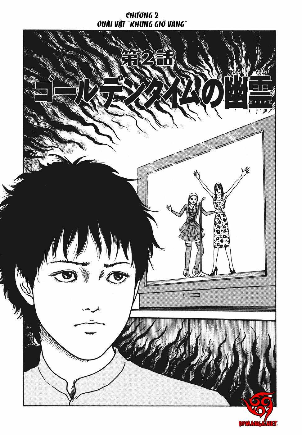 Yami No Koe: Chapter 2