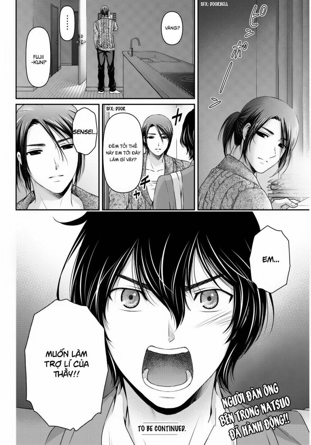 Bạn Gái Chung Nhà: Chapter 56