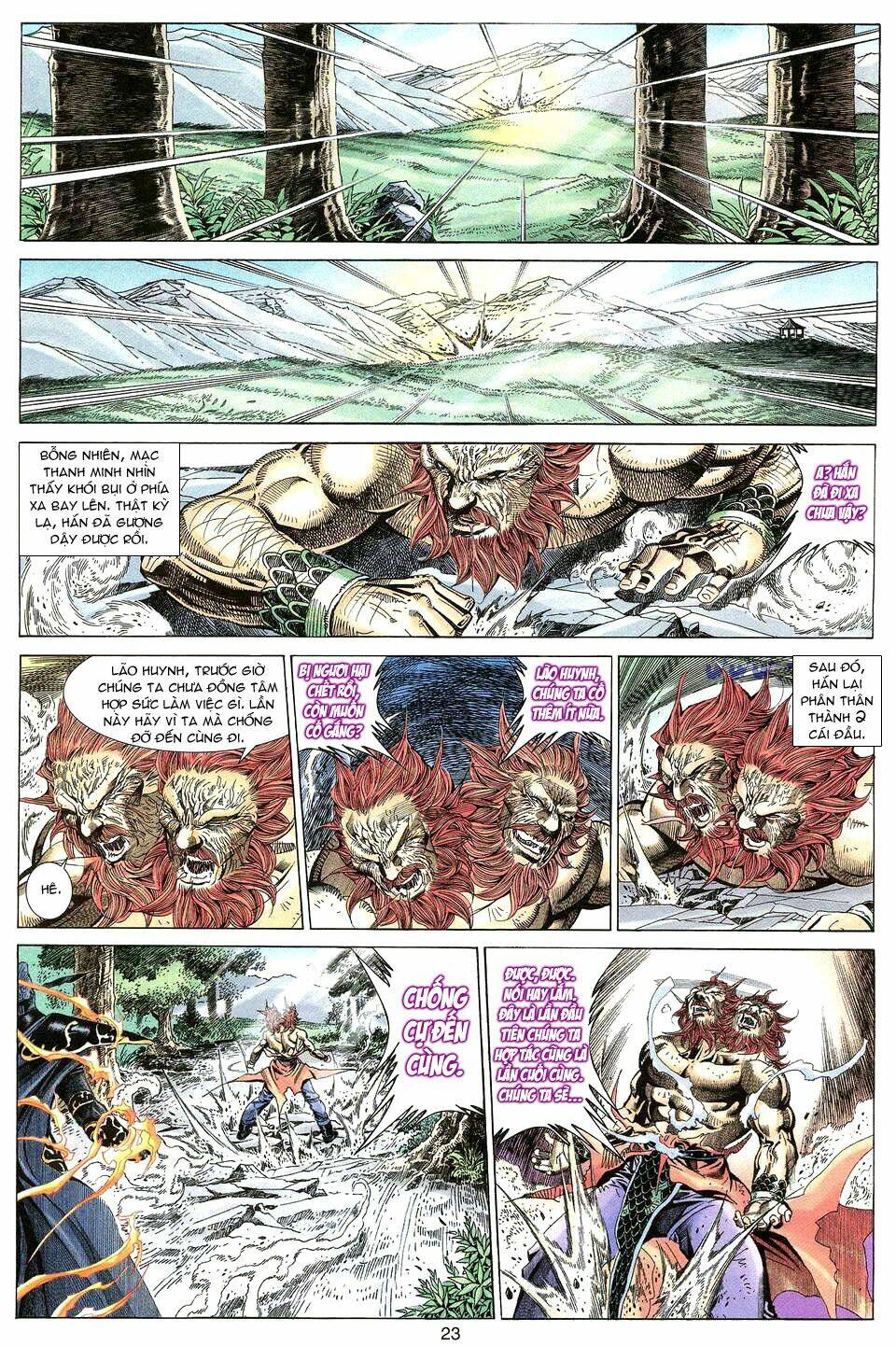 Tuyệt Thế Vô Song: Chapter 14