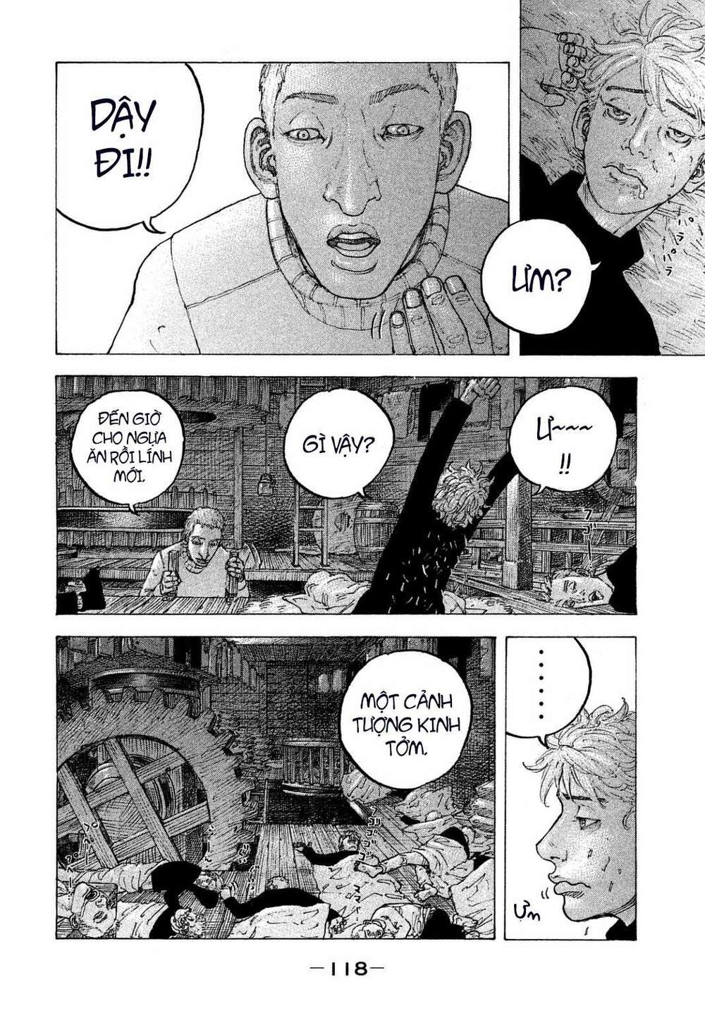 Sekisei Inko: Chapter 25