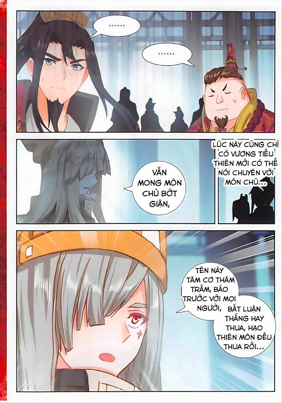 Đại Khâu Giáp Sư: Chapter 102