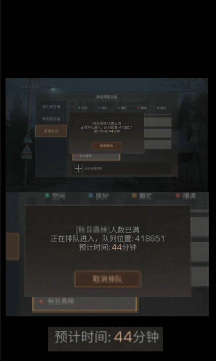 Đai Ca Trở Lại Tuổi 16: Chapter 42