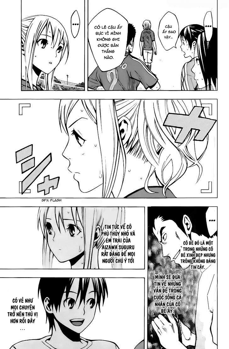 Area No Kishi: Chapter 148
