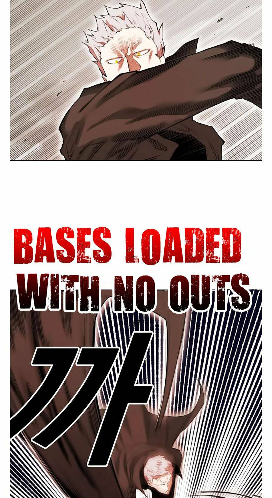 Hard Core Leveling Warrior Ss2: Chapter 59