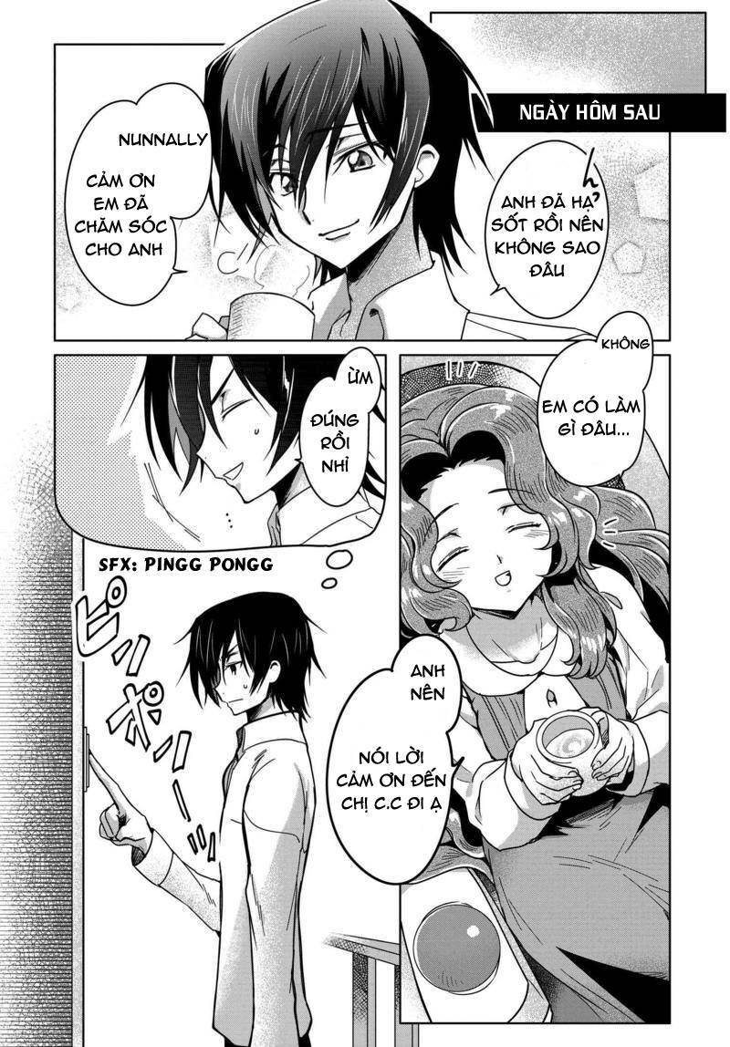 Kateikyoushi No Lelouch-San: Chapter 5