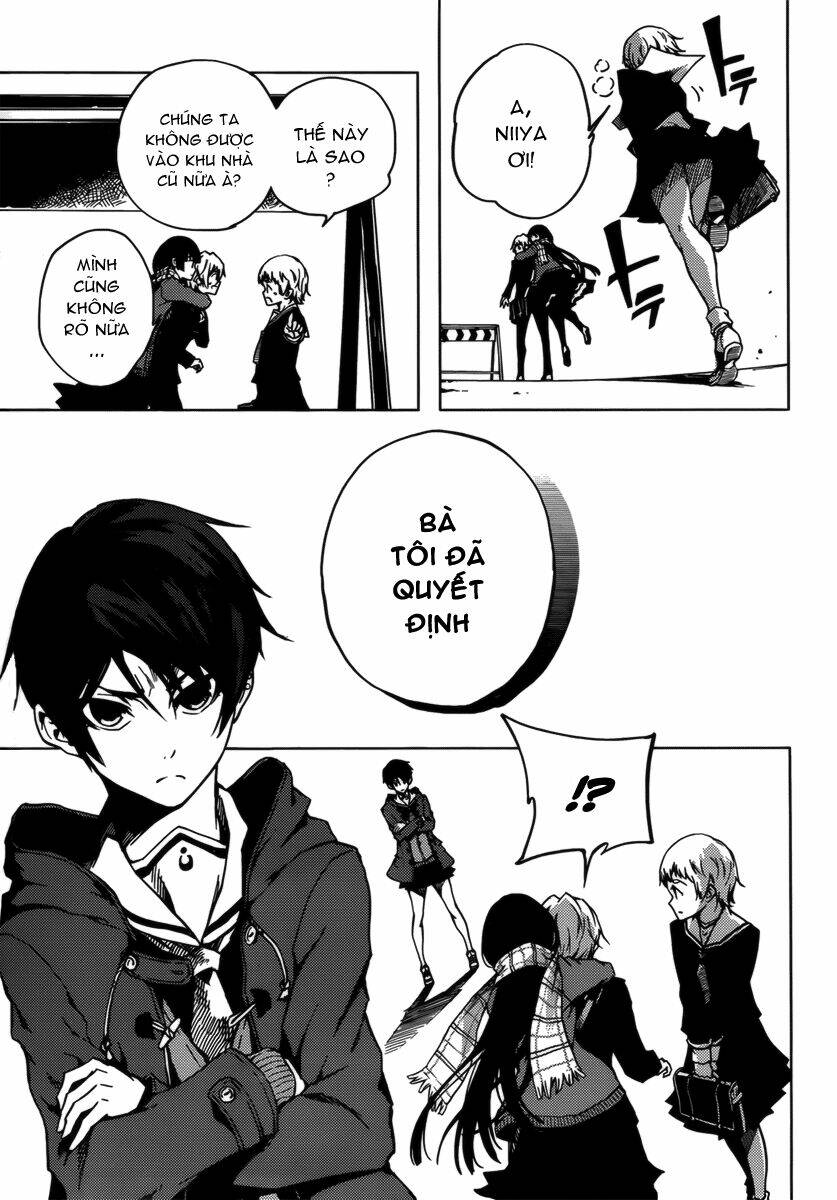 Tasogare Otome X Amnesia: Chapter 32