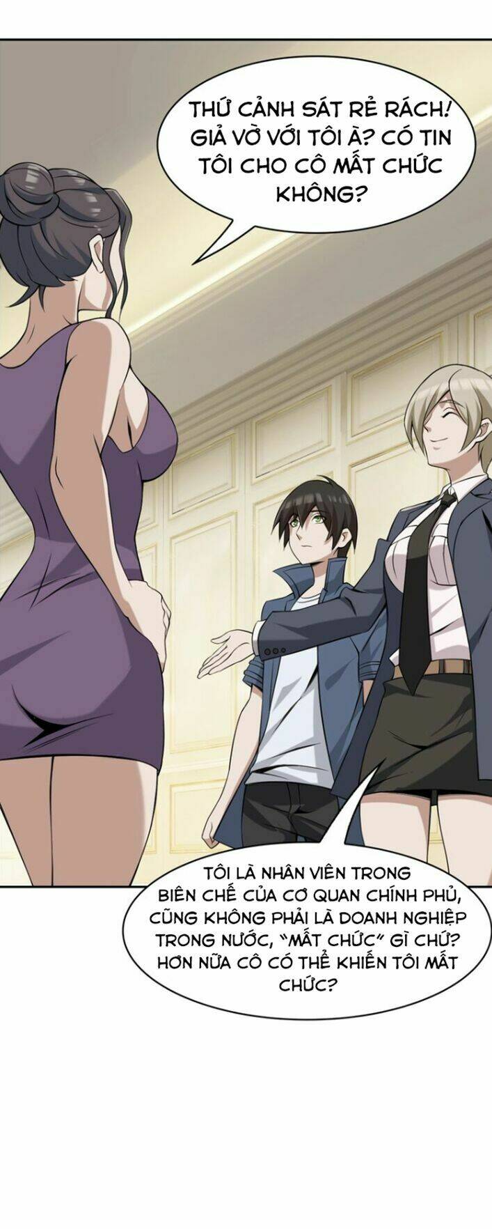 Siêu Cấp Đại Chủ Bạ: Chapter 12