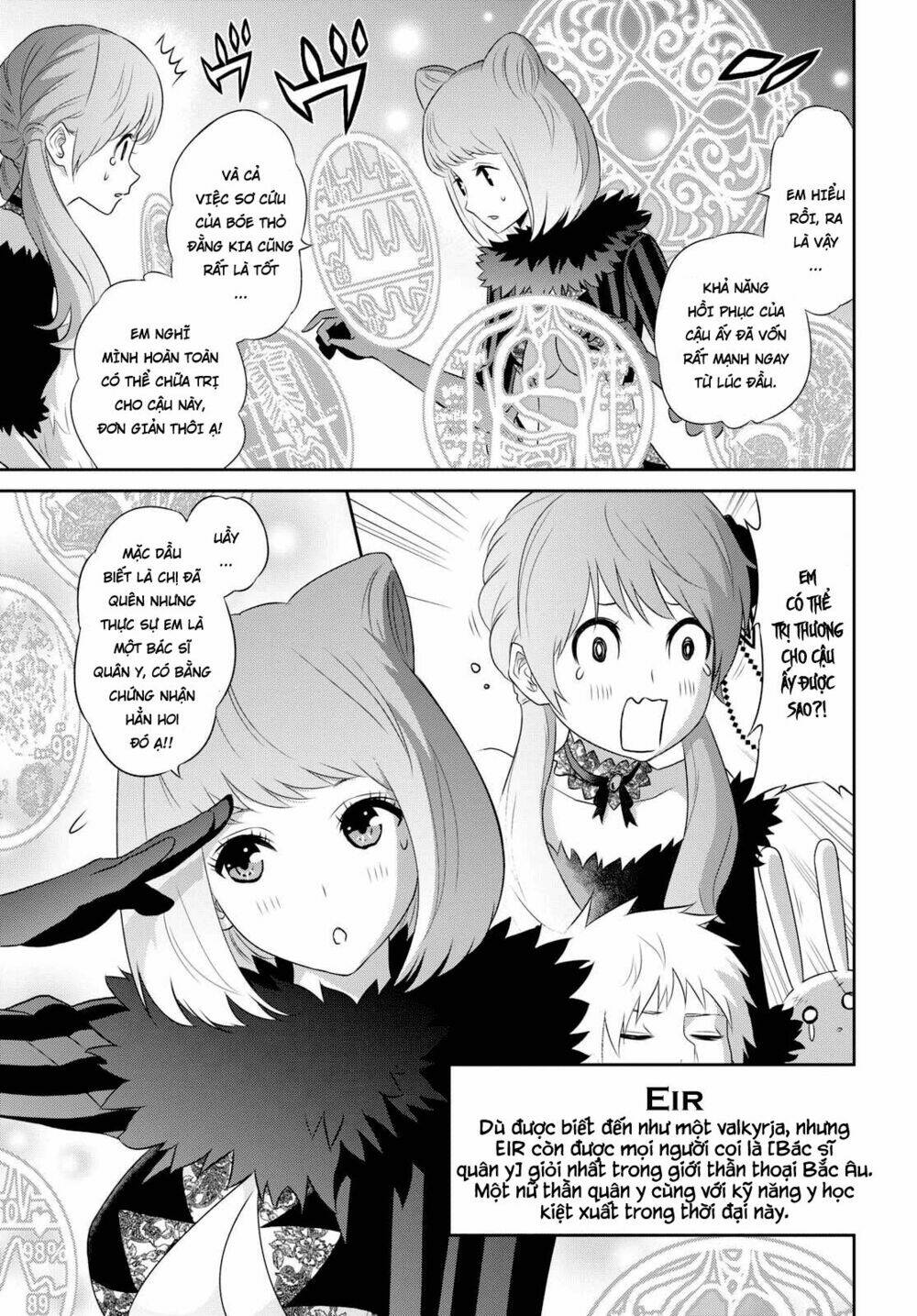 Raisekamika: Chapter 16.2