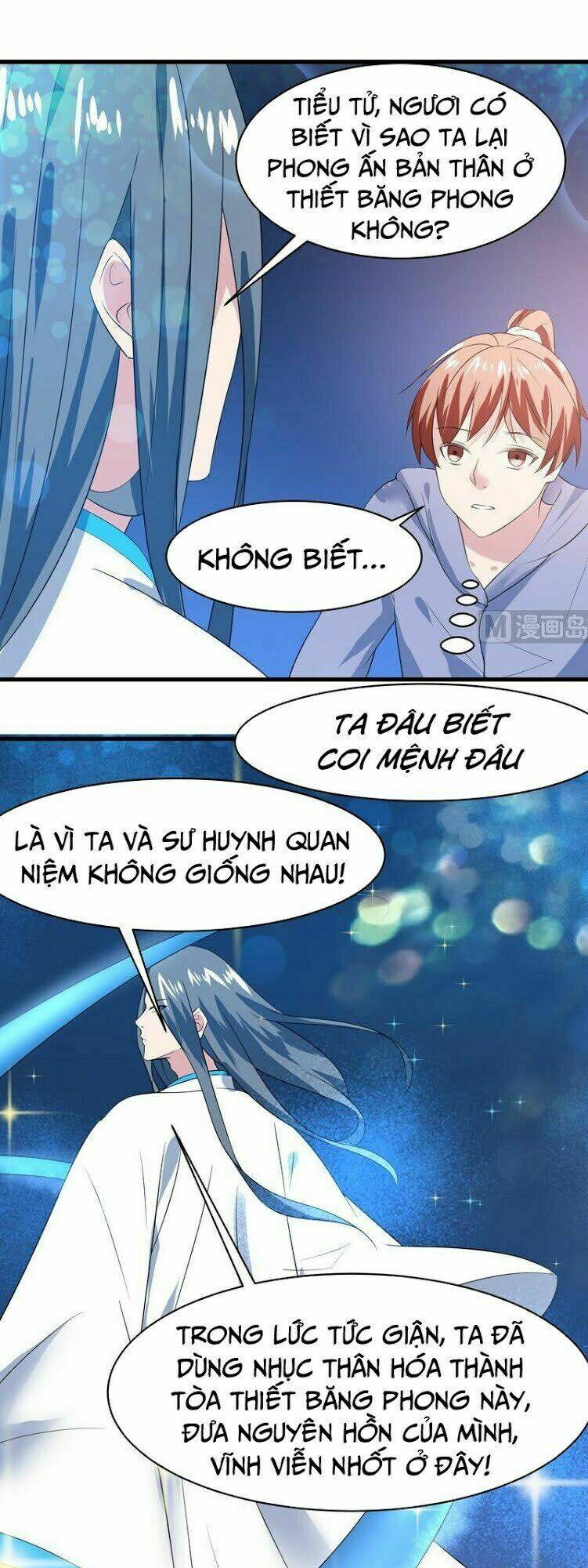 Tối Cường Thần Thú Hệ Thống: Chapter 44