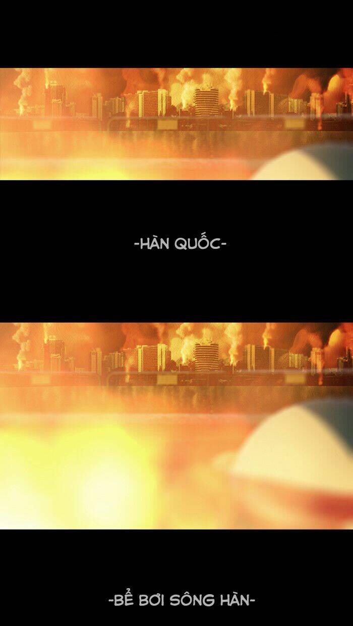 Dead Days: Chapter 1