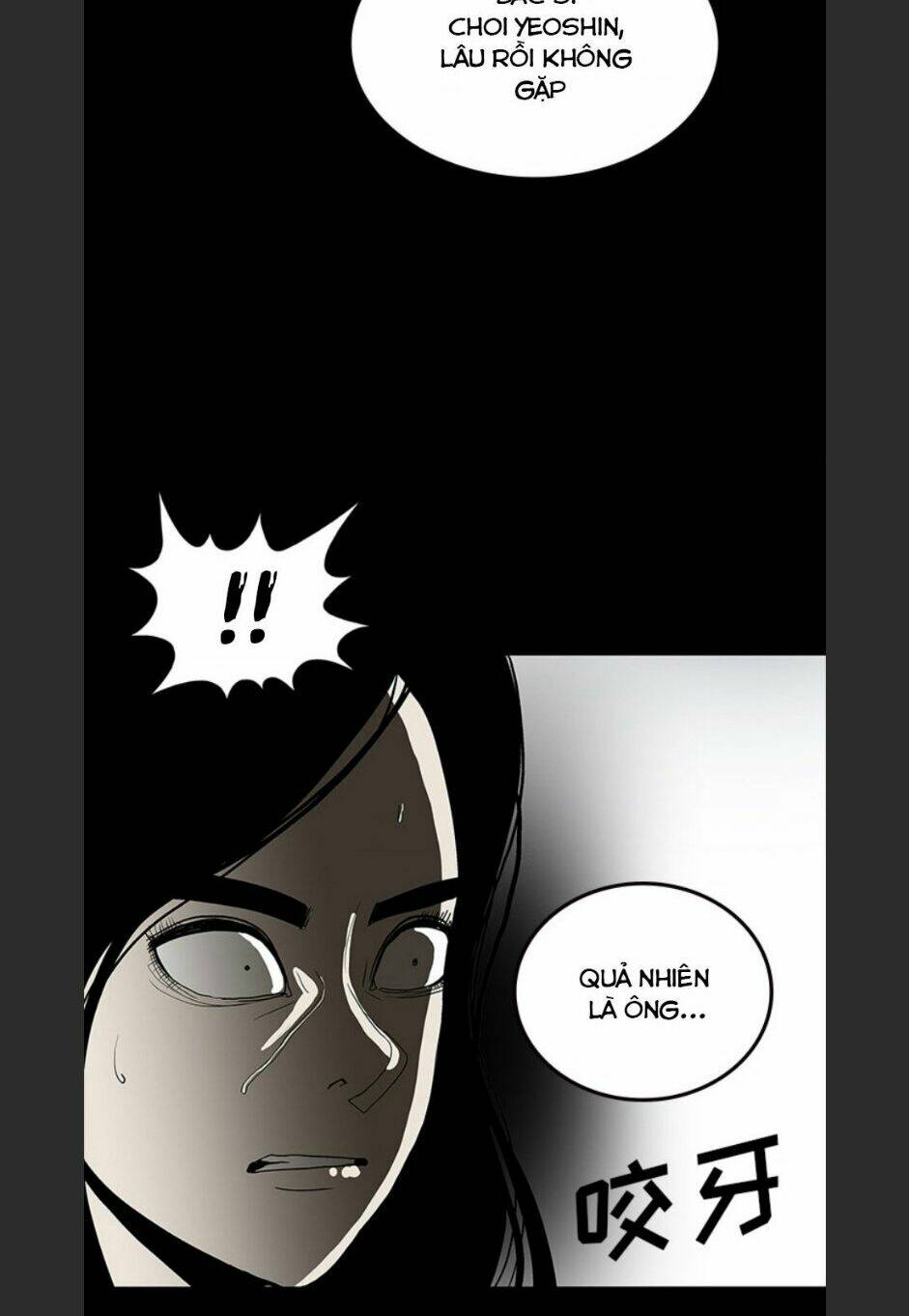 Bệnh Viện Ma Ám: Chapter 55
