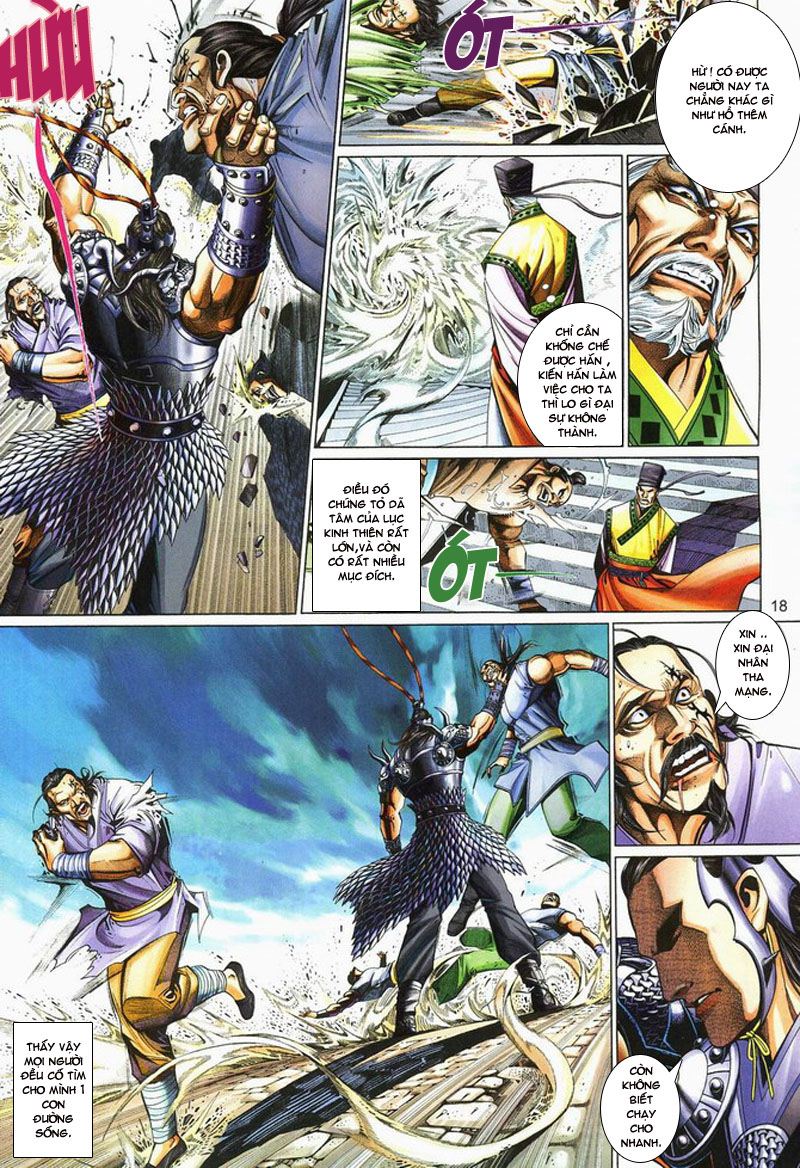 Phong Vân Tân Tác Thần Võ Ký: Chapter 11