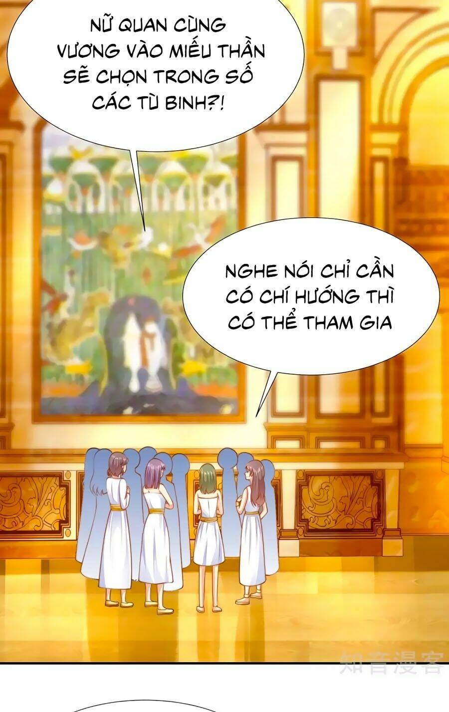 Sủng Hậu Của Vương: Chapter 33