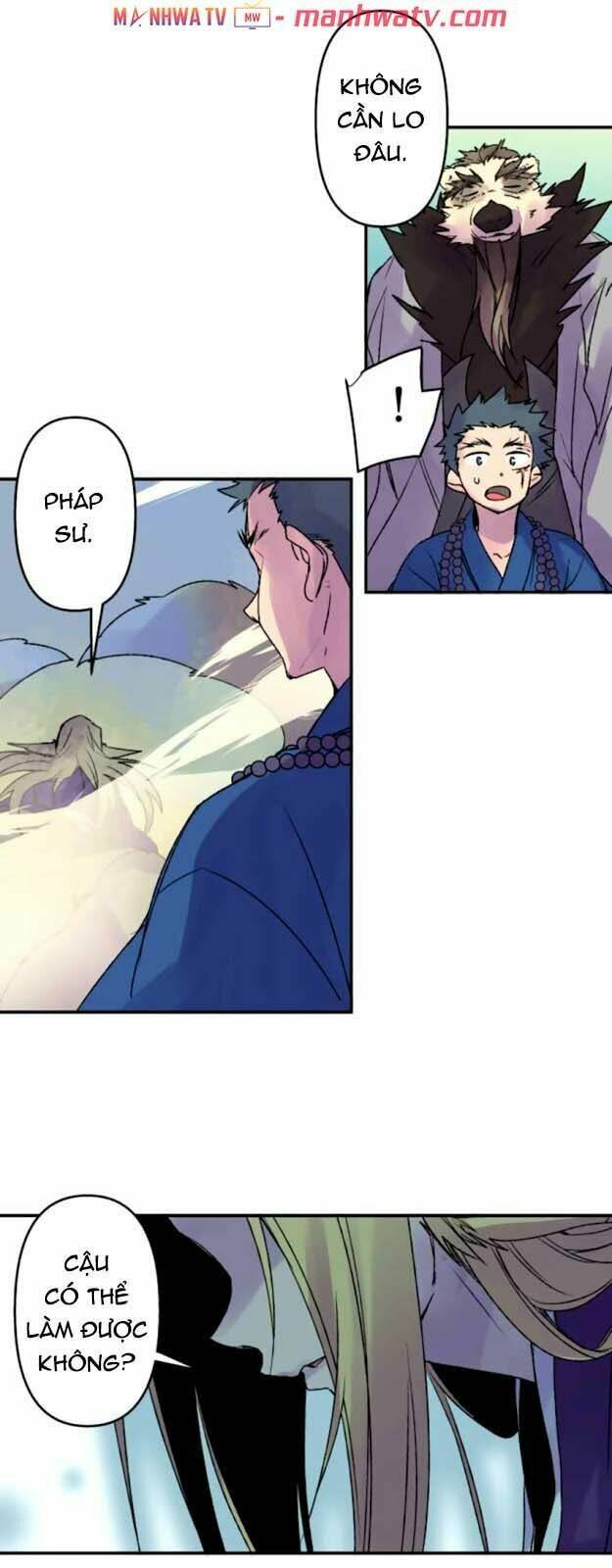 Ake No Tobari: Chapter 136