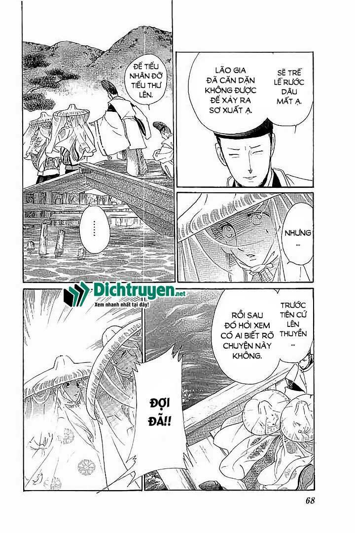 Torikae Baya: Chapter 42