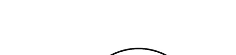 Phải Lòng Em Trai Của Bạn Gái Mình: Chapter 64