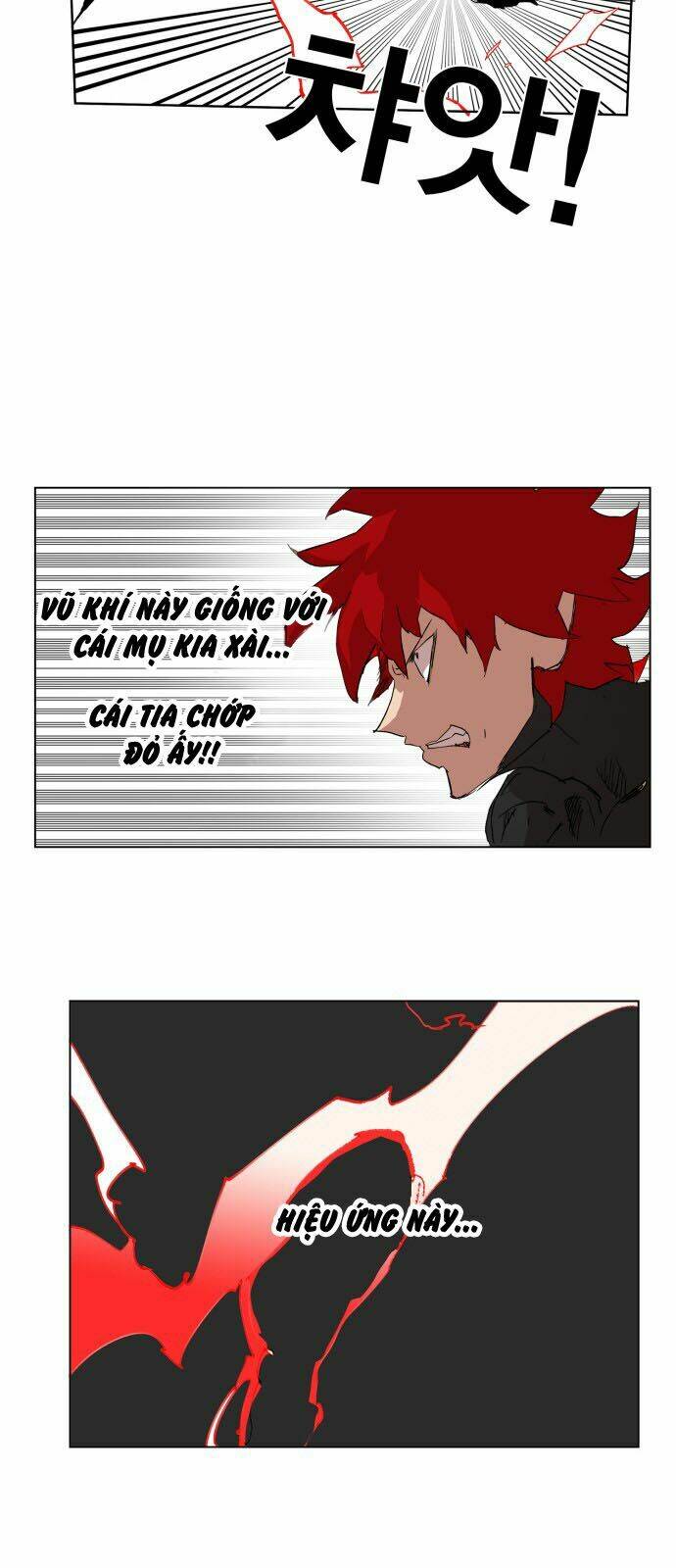 Hard Core Leveling Warrior: Chapter 88