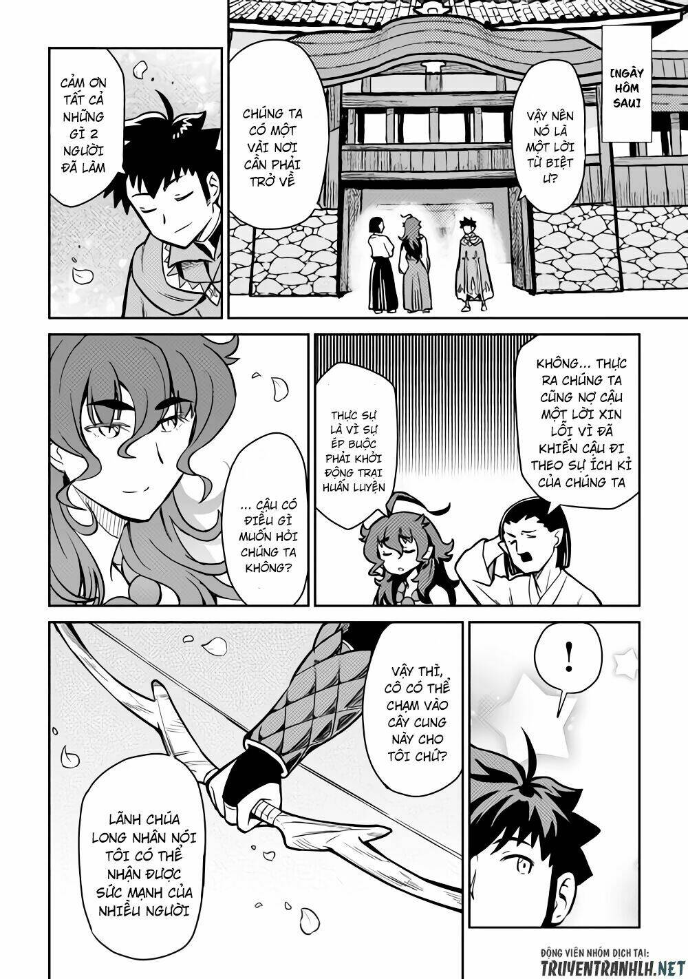 Toaru Ossan No Vrmmo Katsudouki: Chapter 53