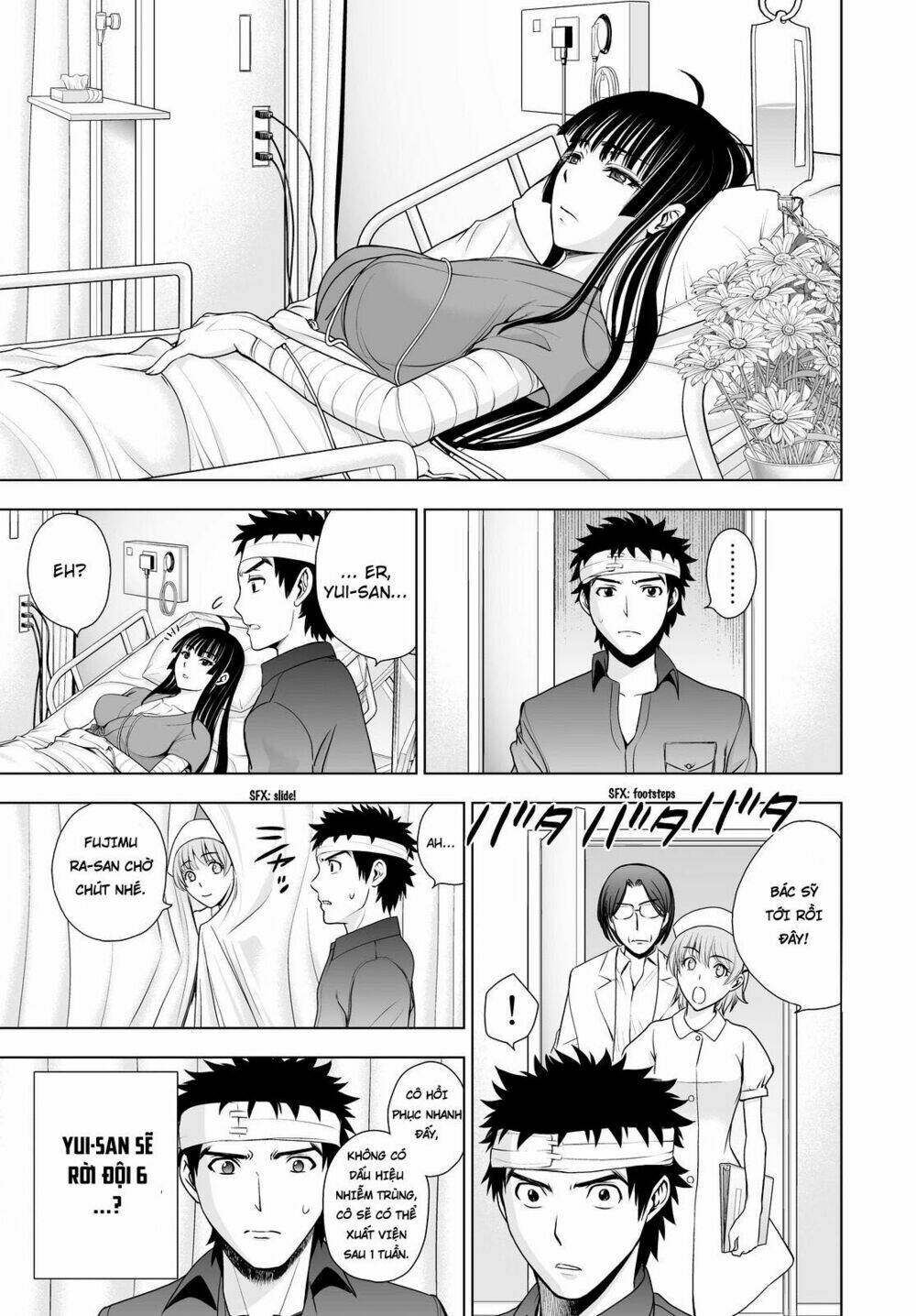 Deathtopia: Chapter 42