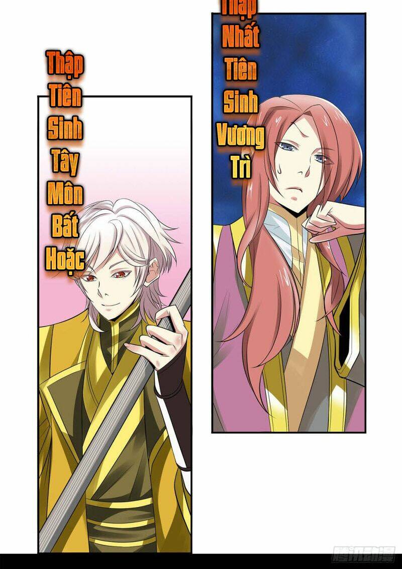 Tướng Dạ: Chapter 78