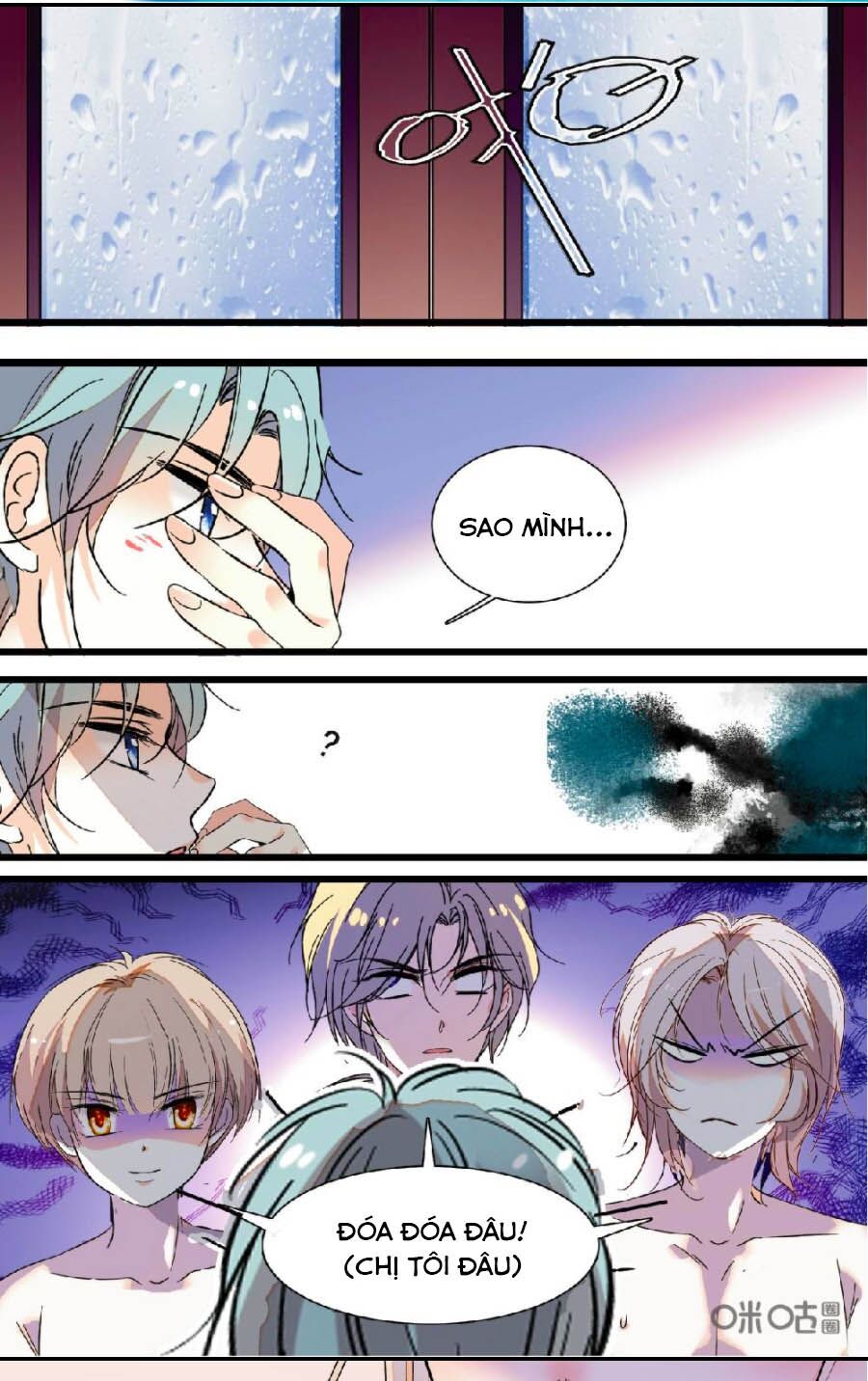 Thanh Ninh Chi Hạ: Chapter 457