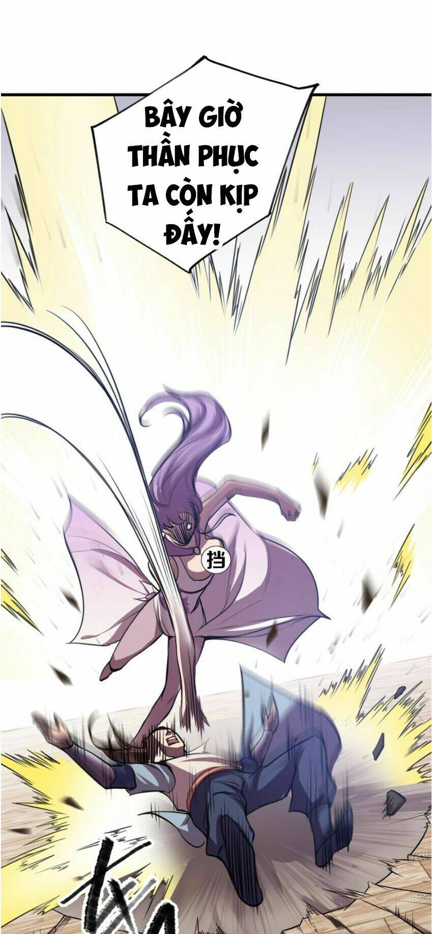 Ngự Thiên Thần Đế: Chapter 31