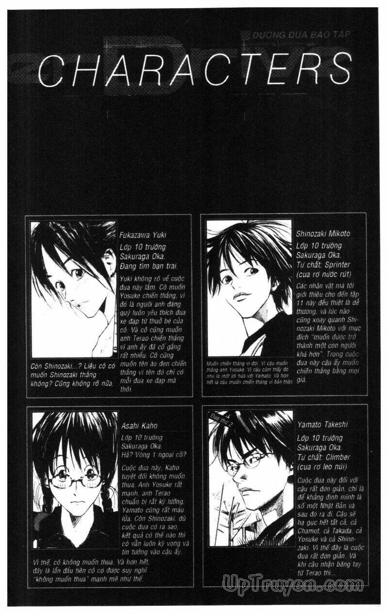 Over Drive: Chapter 11