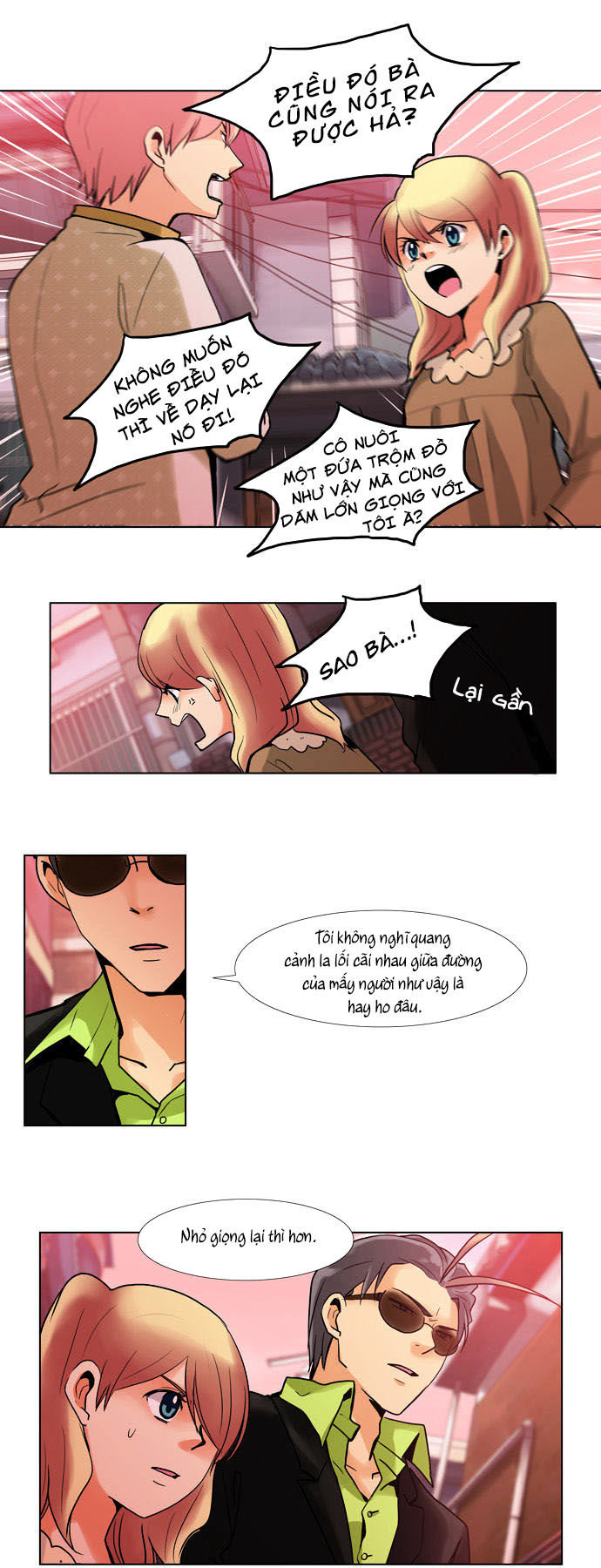 Dear, Only You Don\’t Know!: Chapter 42