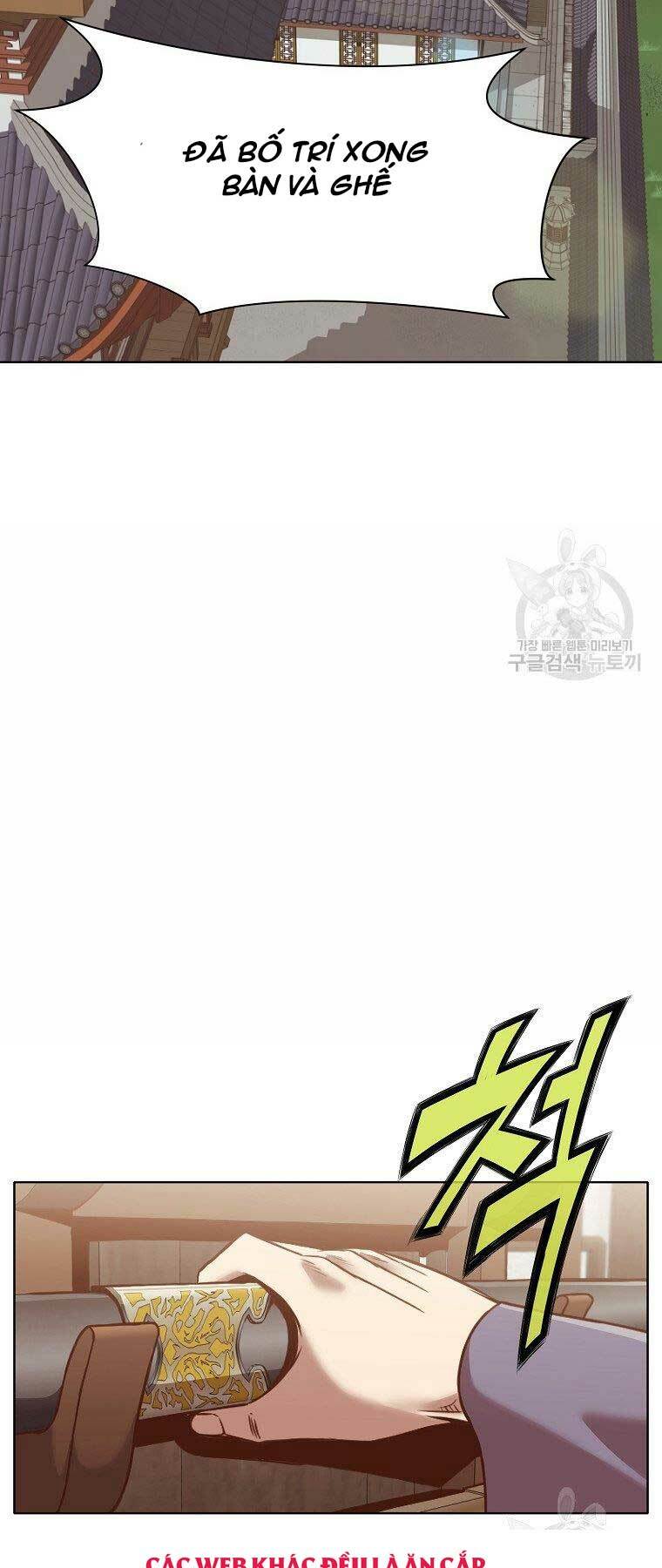 Thiên Võ Chiến Thần: Chapter 54