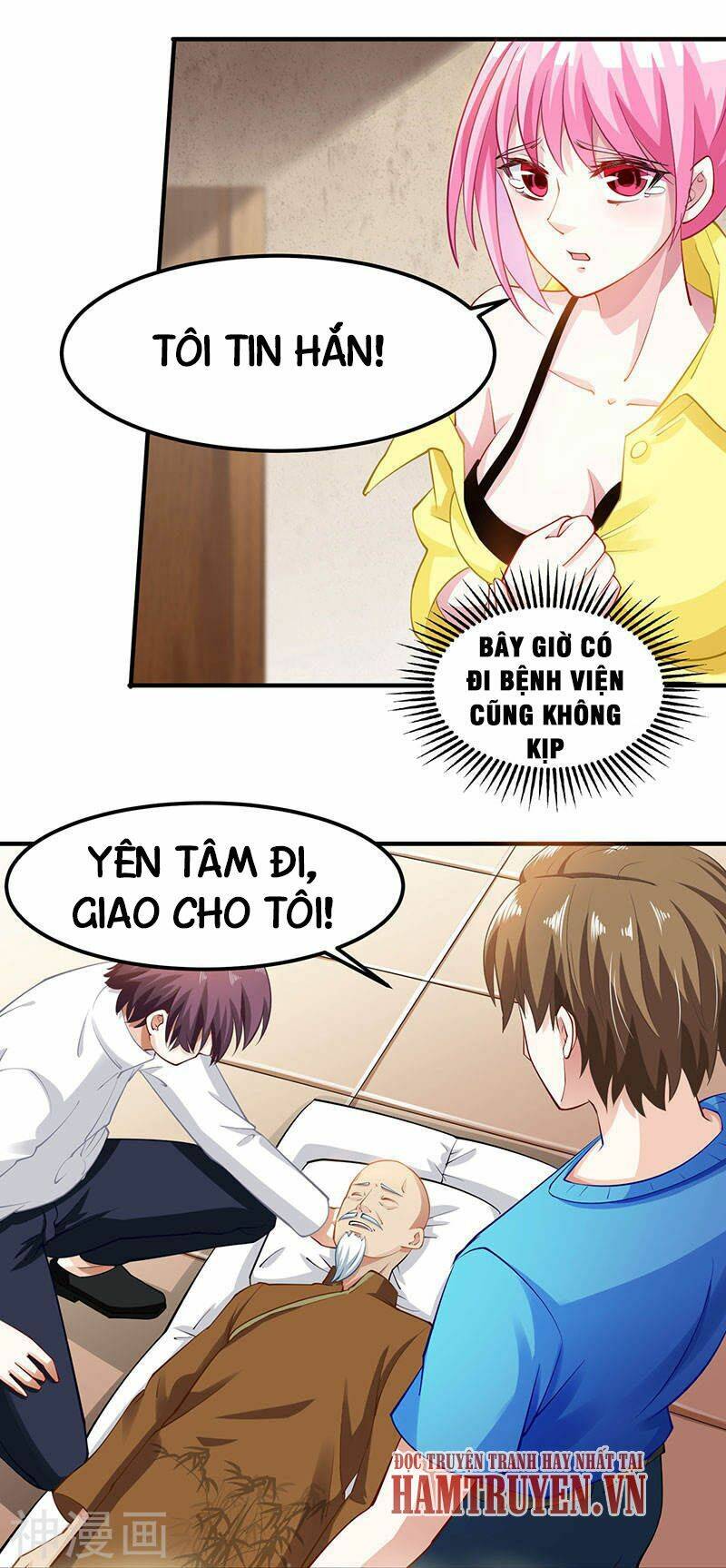Thần Cấp Thấu Thị: Chapter 11