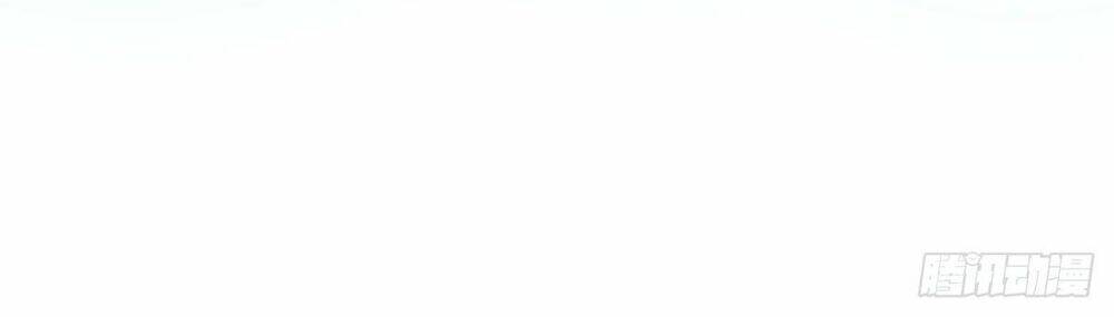 Đại Thần Gaming Đơn Phương Tôi: Chapter 5