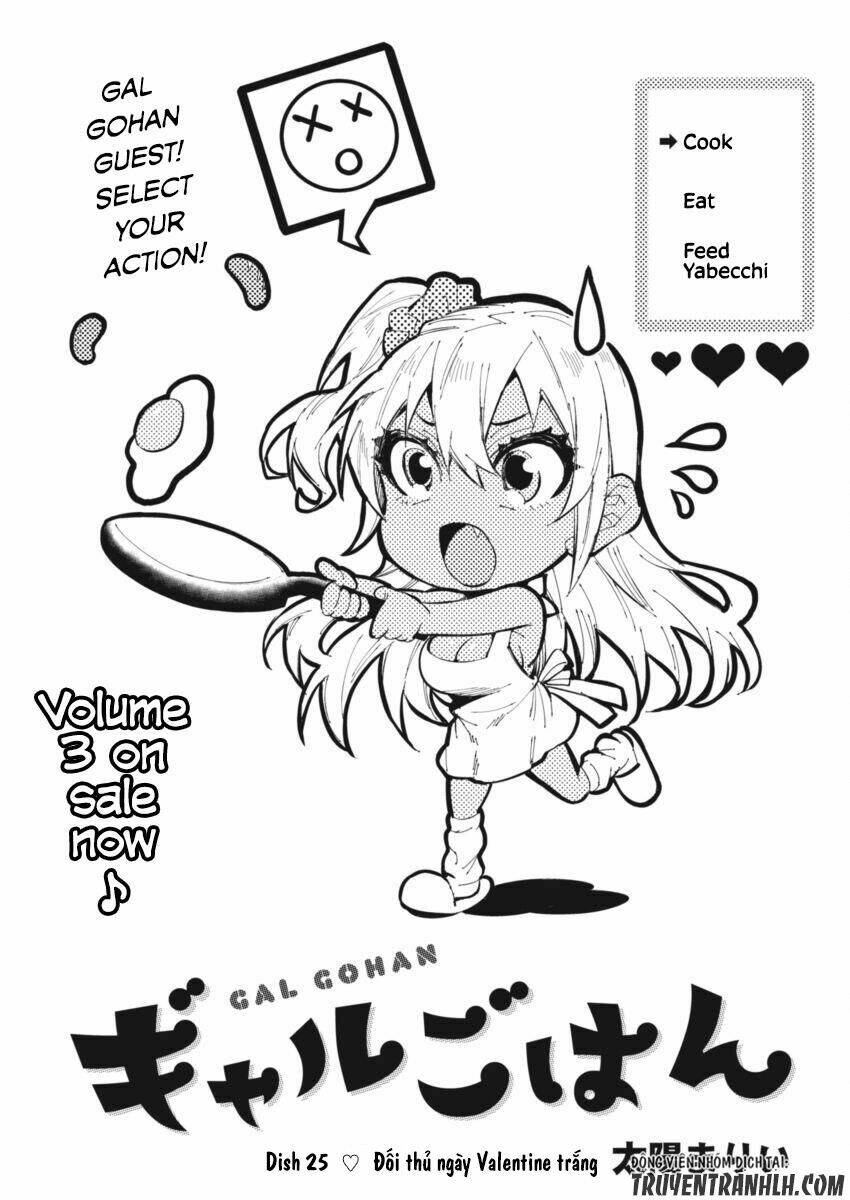 Gal Gohan: Chapter 25