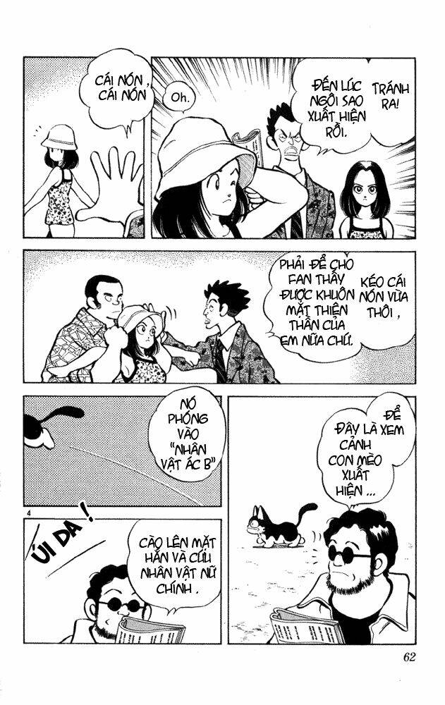 Itsumo Misora: Chapter 33