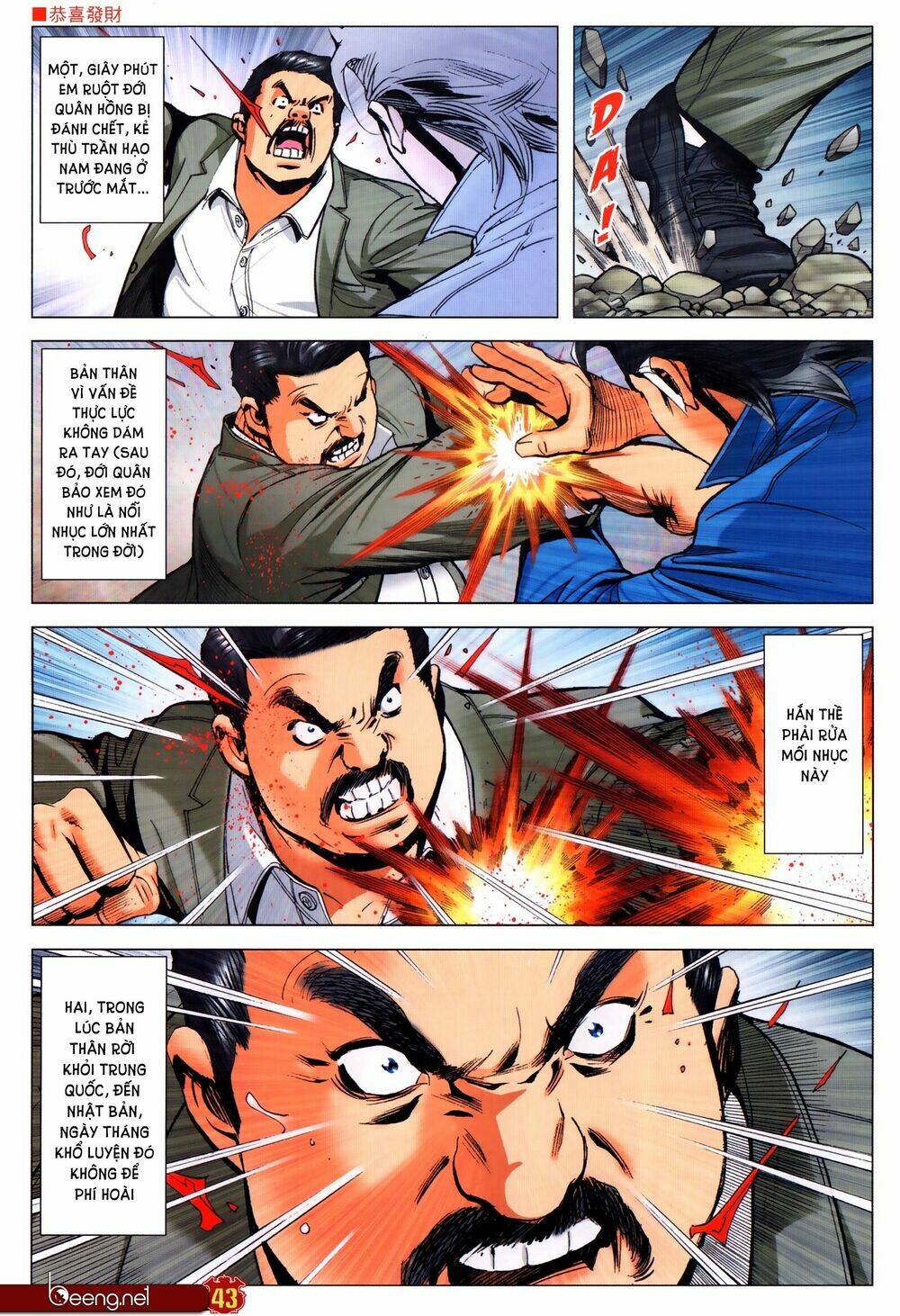 Người Trong Giang Hồ: Chapter 2308