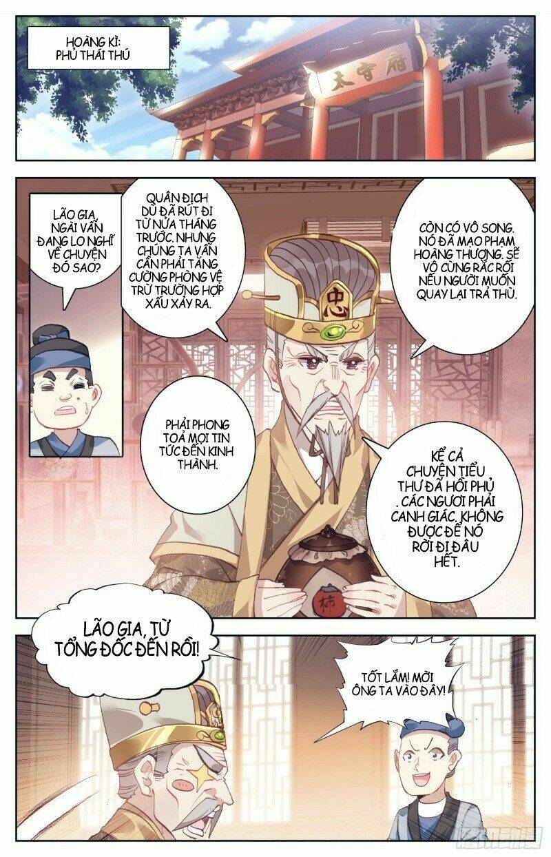 Bá Hoàng Truyền Thuyết: Chapter 47
