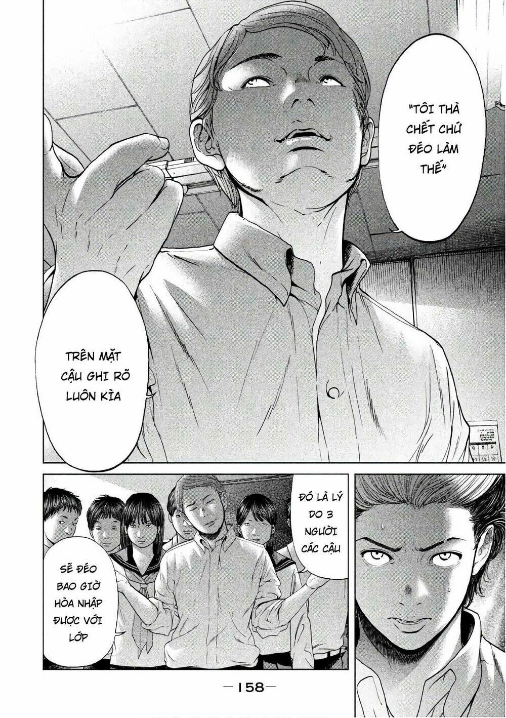 Ikenie Touhyou: Chapter 55