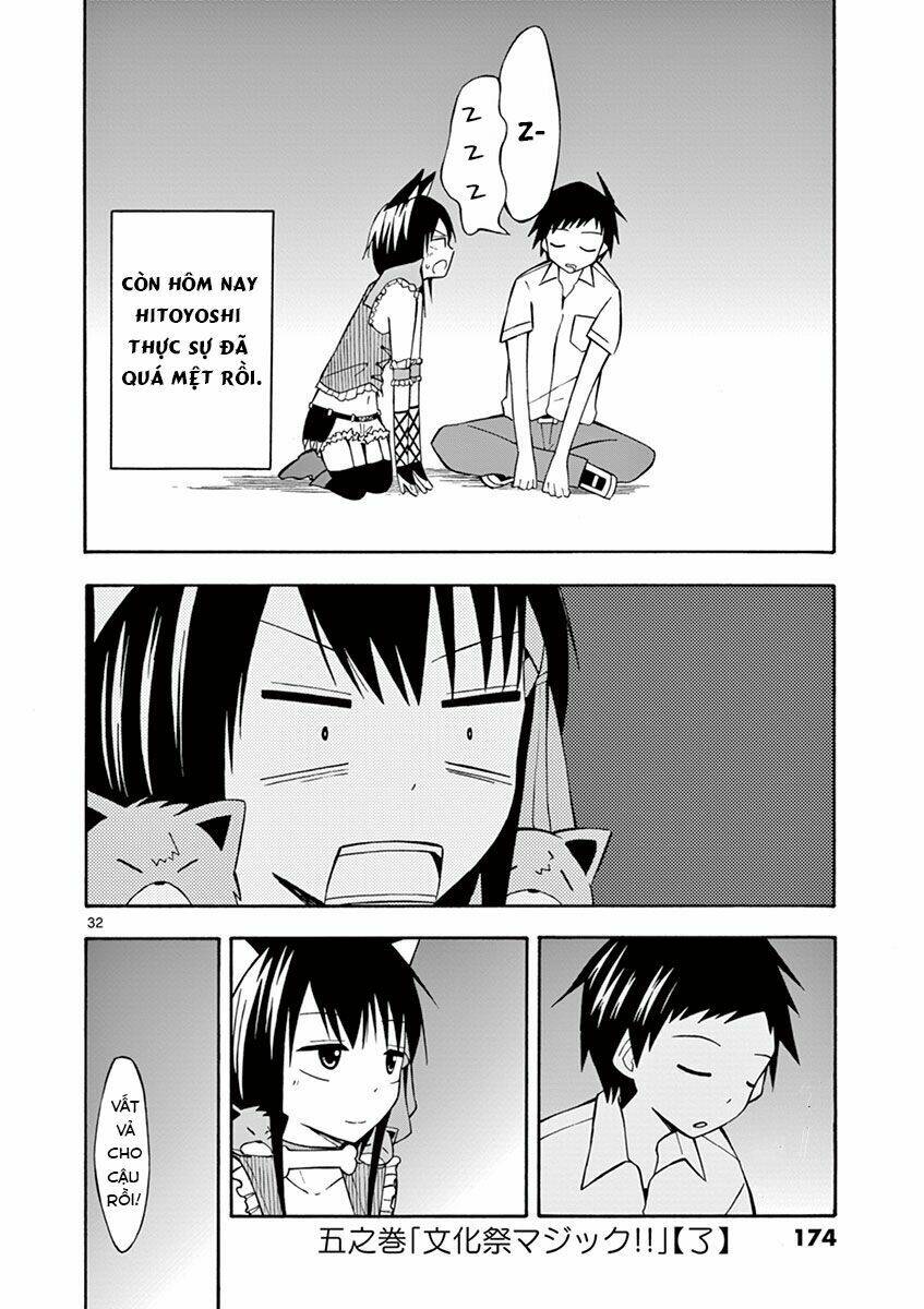 Ninja Shinobu-Chan No Junjou: Chapter 5