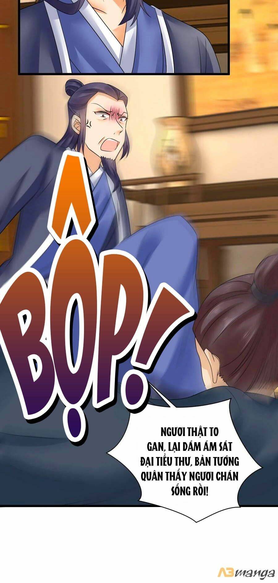 Hãn Phi Đương Gia: Lãnh Vương Xin Tự Trọng: Chapter 42