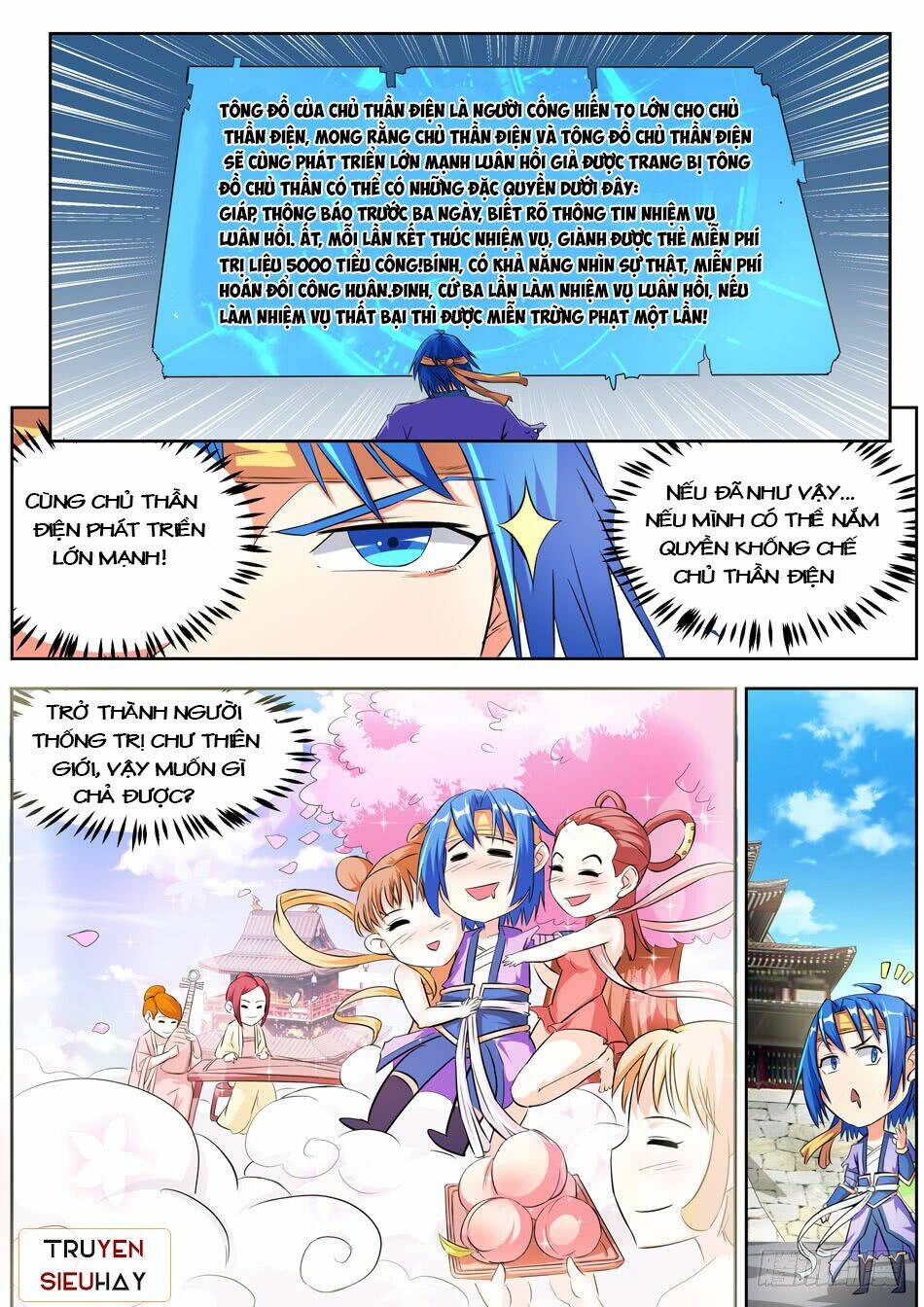 Chủ Thần Quật Khởi: Chapter 20