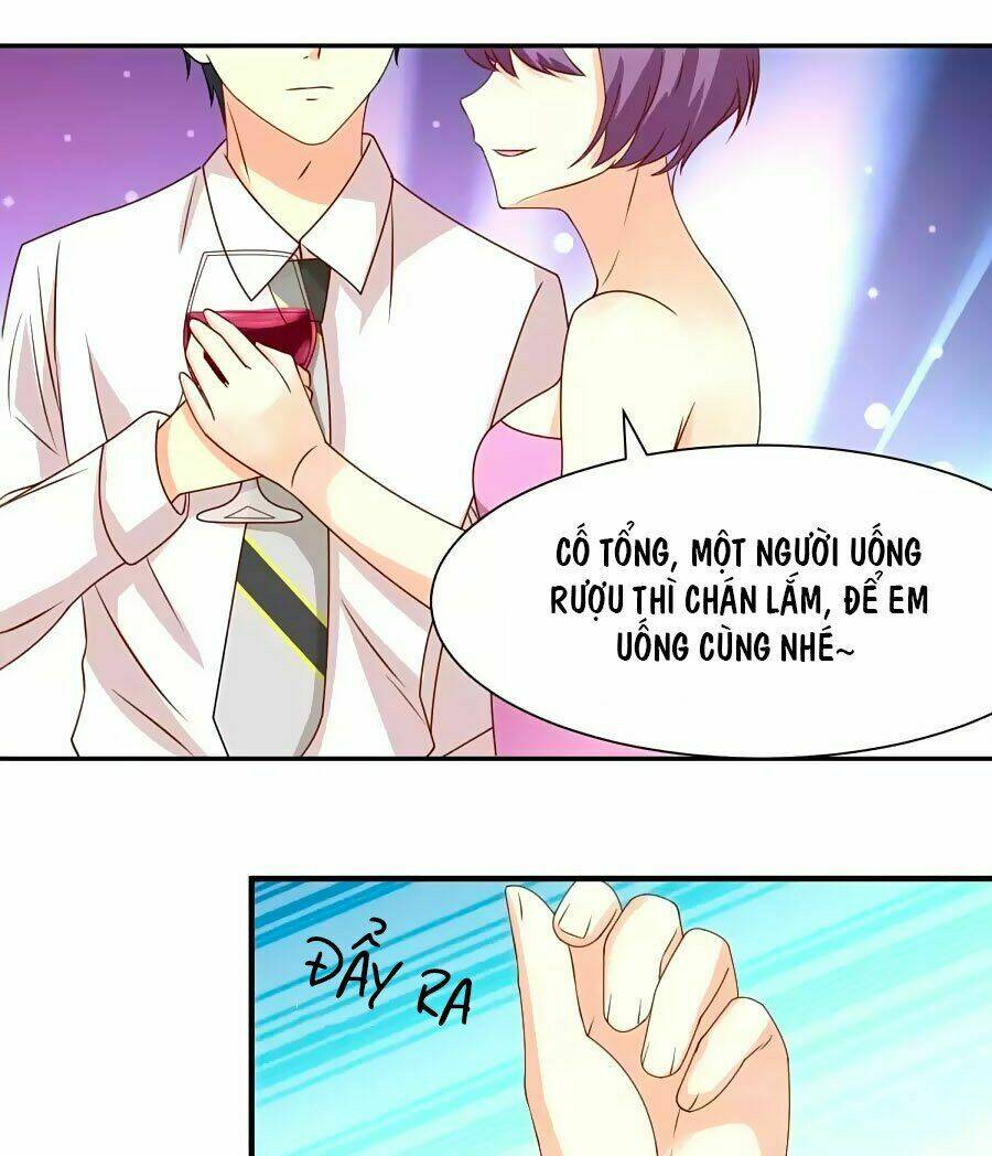 Trung Khuyển Và Tình Nhân: Chapter 17