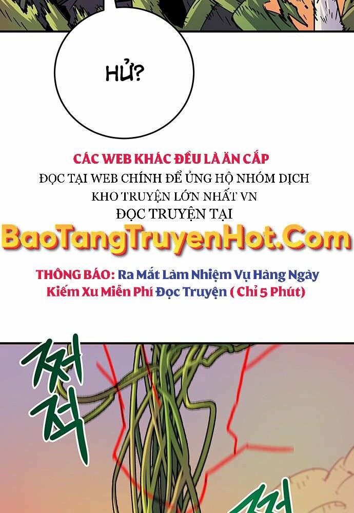 Chủ Nhân Thiên Giới: Chapter 6