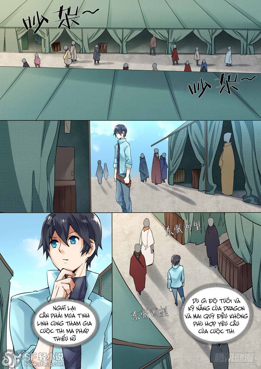 After Transformation, Mine And Her Wild Fantasy: Chapter 32