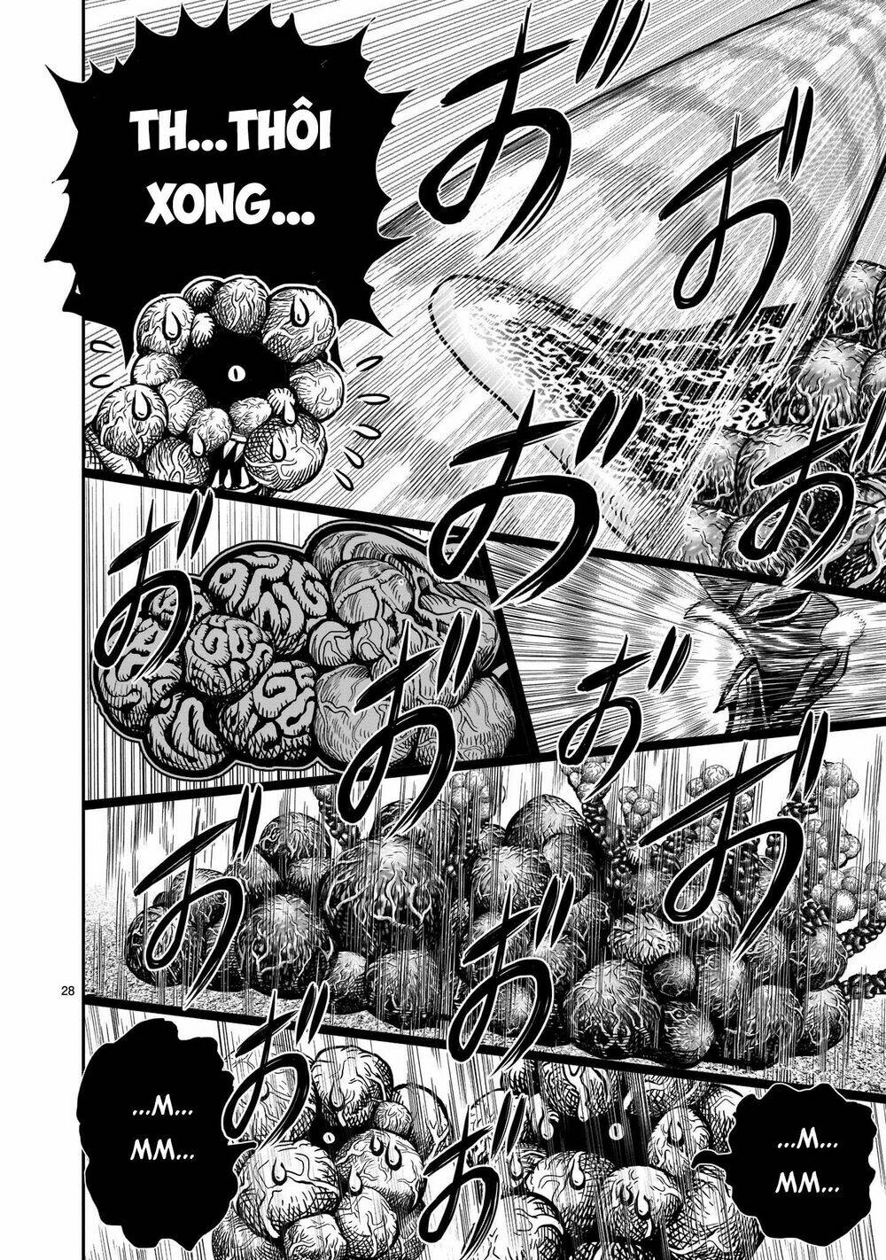 Cự Kê Chiến Ký: Chapter 6.1