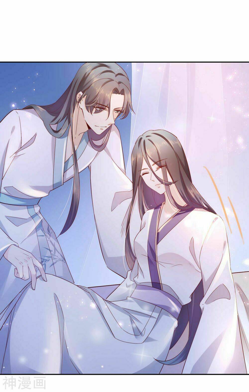 Dòng Máu Ngọt Ngào: Chapter 13