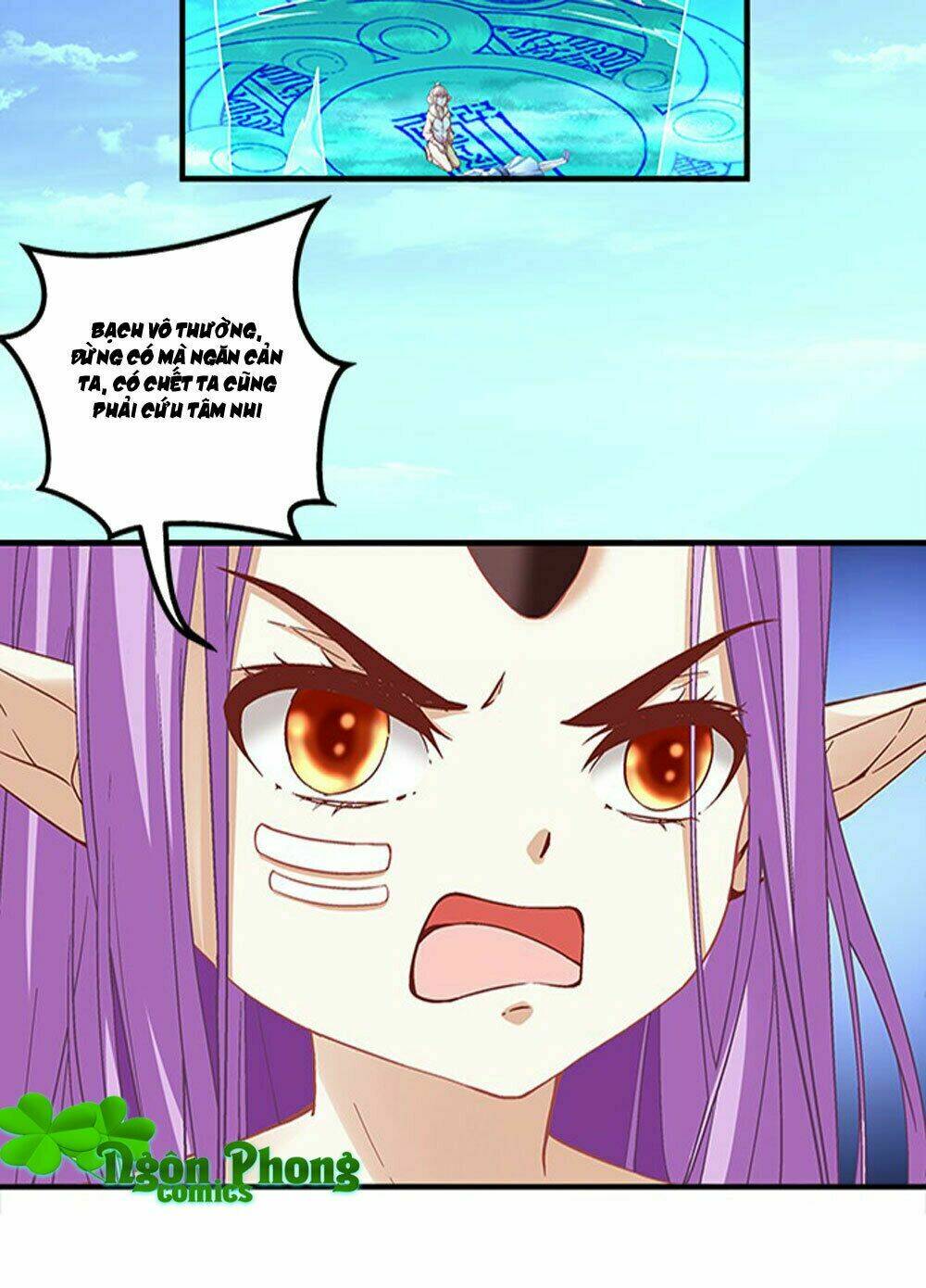 Ám Dạ Vô Thường: Chapter 6